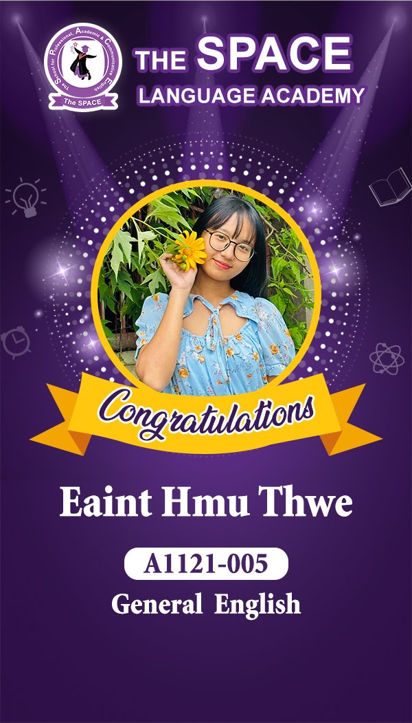 Eaint Hmu Thwe